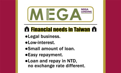 mega lending in taiwan.
